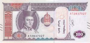 100 Tugrik Mongolei 2020